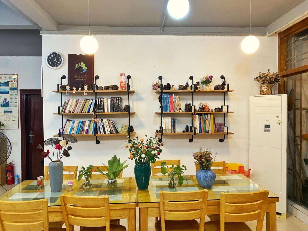 House Of Wisdom Apartment Renhua ภายนอก รูปภาพ
