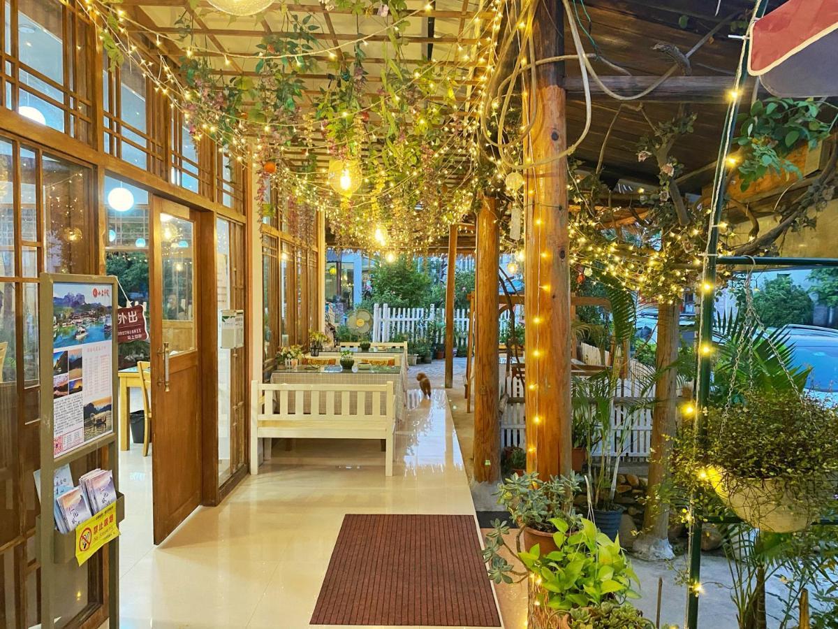 House Of Wisdom Apartment Renhua ภายนอก รูปภาพ